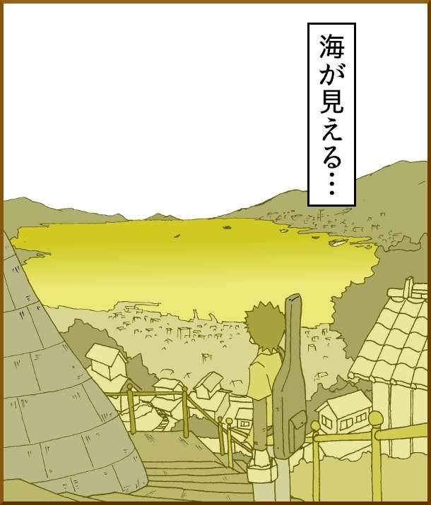 【おバカ絵日記】 缶詰ウサギ