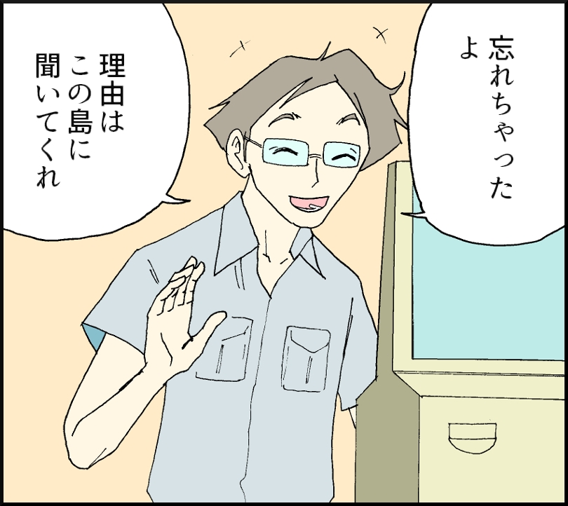 62