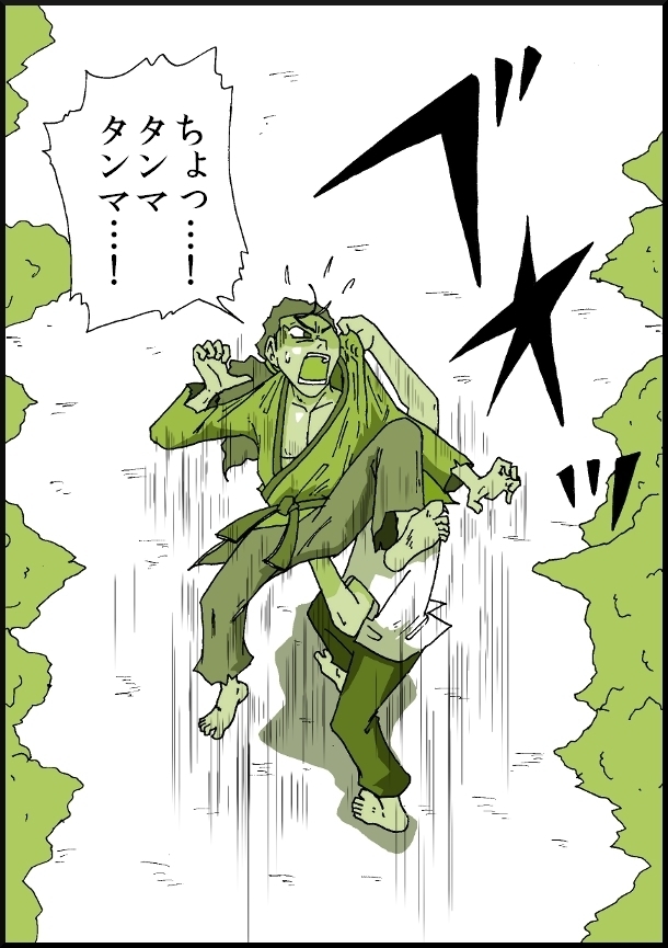 【おバカ絵日記】 缶詰ウサギ