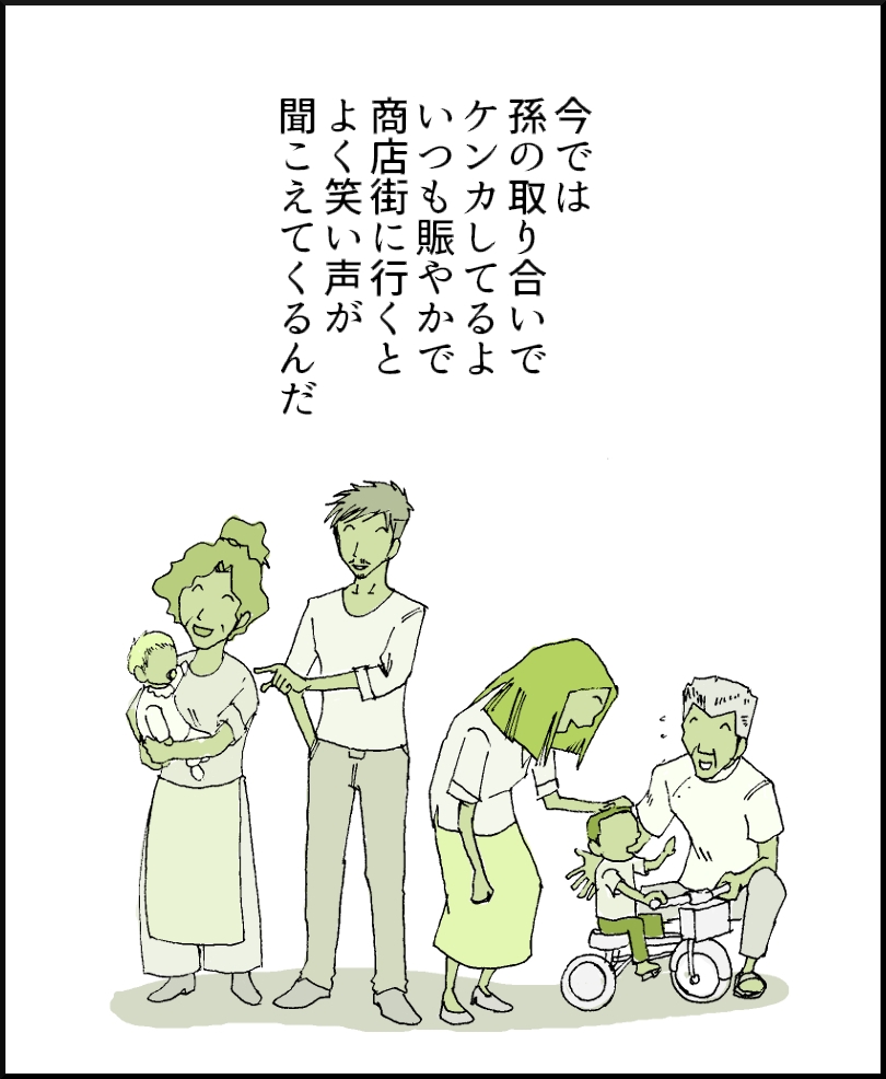 39