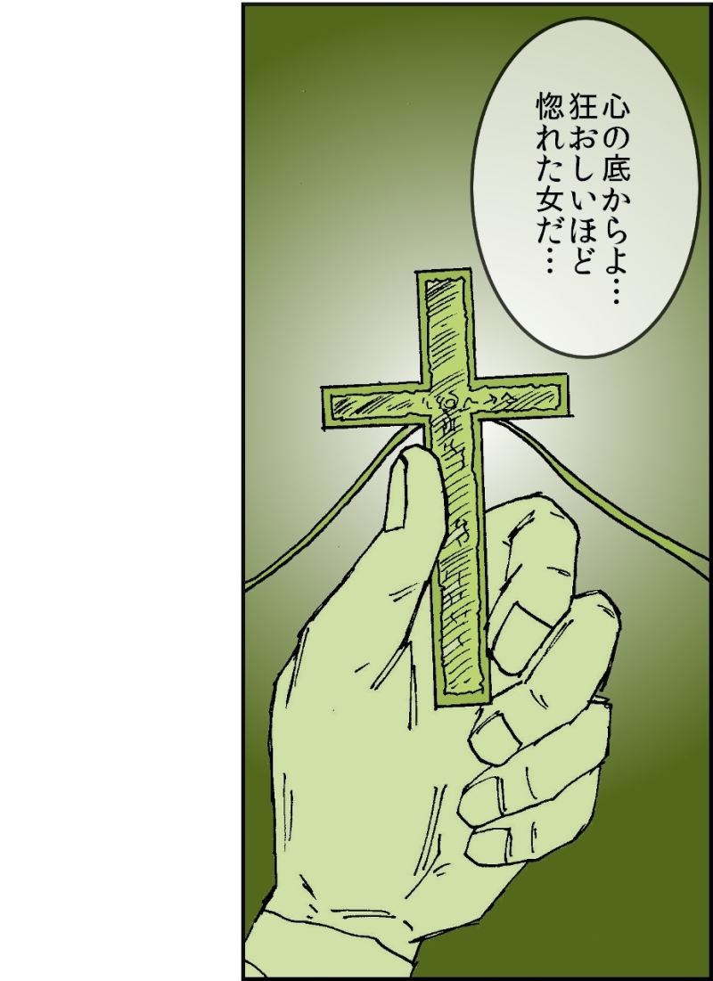 【おバカ絵日記】 缶詰ウサギ