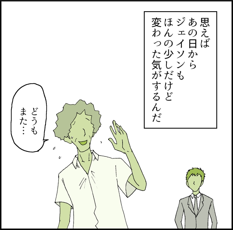 46