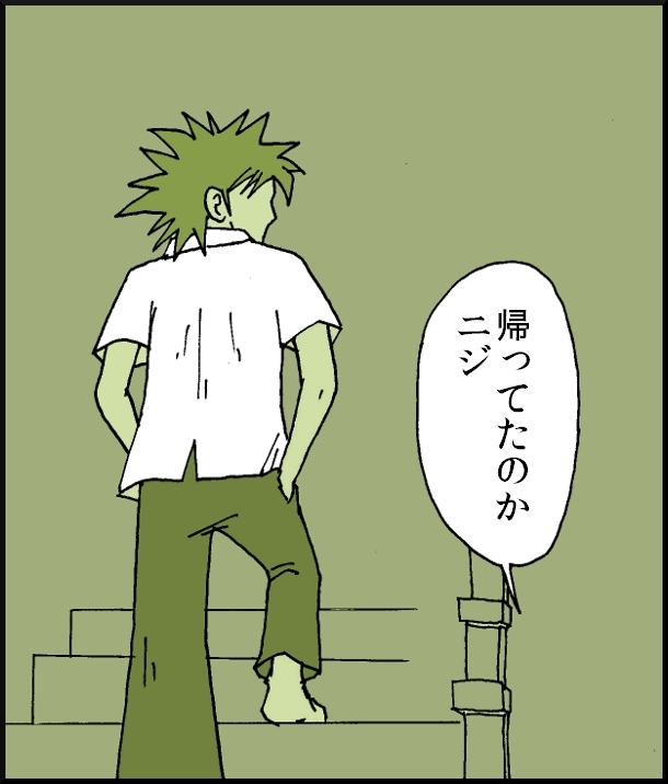 【おバカ絵日記】 缶詰ウサギ