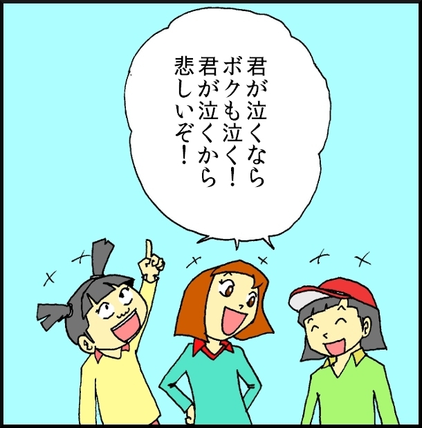 【おバカ絵日記】　缶詰ウサギ