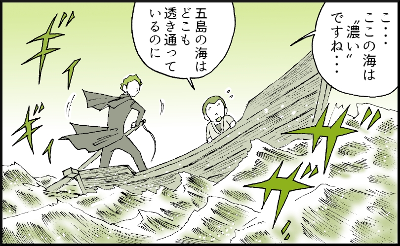 58