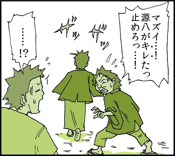 【おバカ絵日記】 缶詰ウサギ