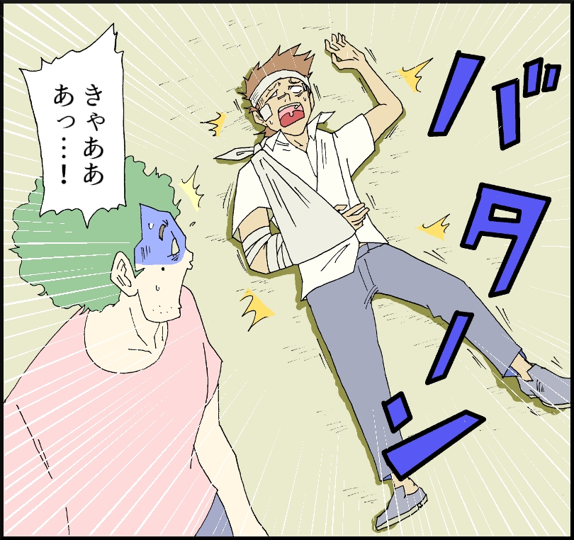 36