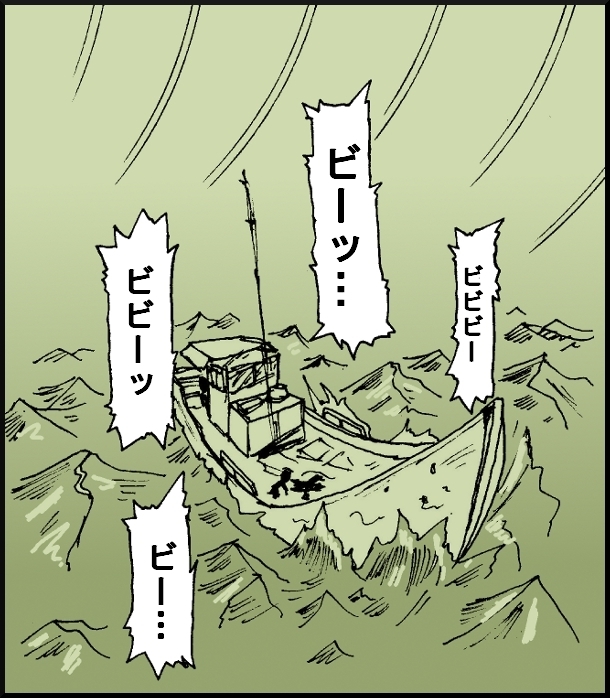 【おバカ絵日記】　缶詰ウサギ