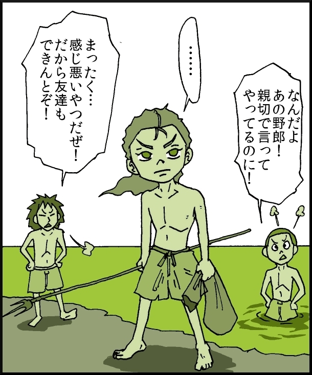 【おバカ絵日記】 缶詰ウサギ