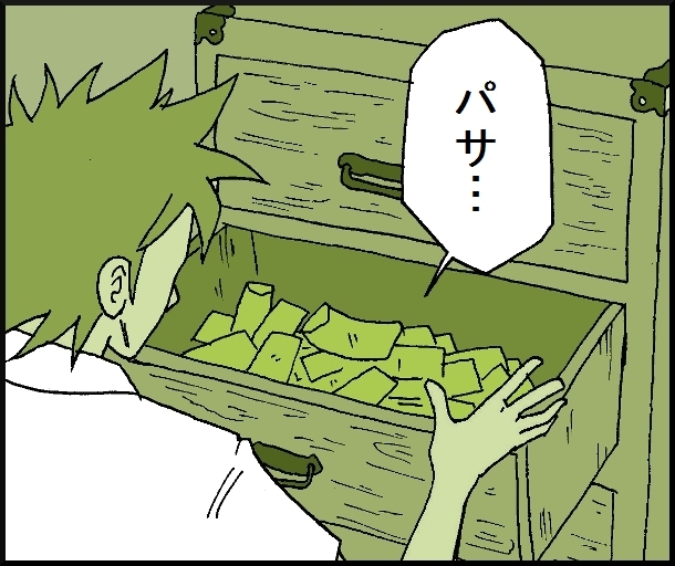 【おバカ絵日記】 缶詰ウサギ