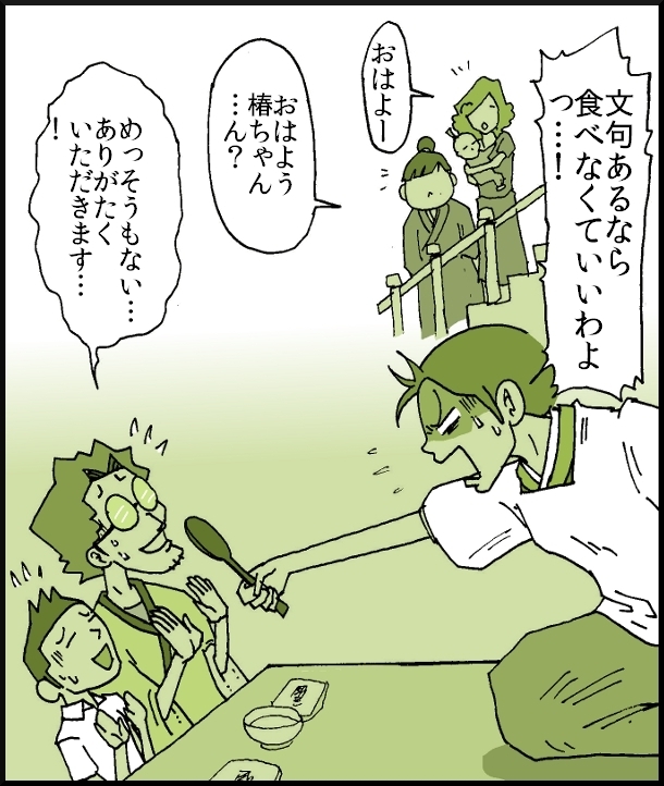 【おバカ絵日記】 缶詰ウサギ