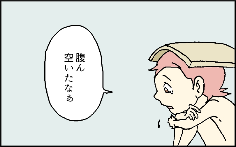 3-2
