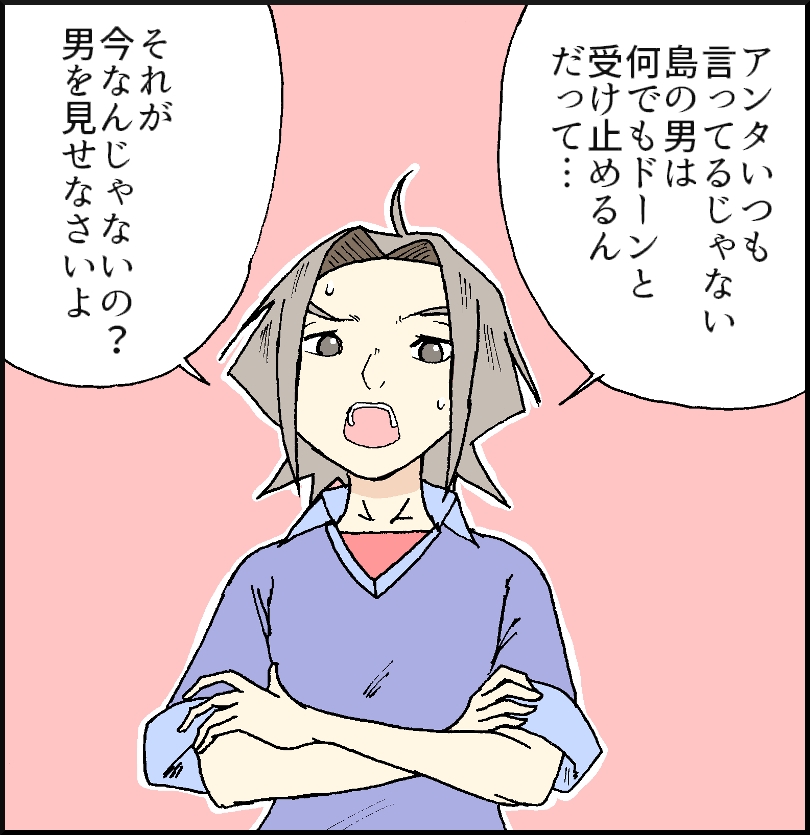 27