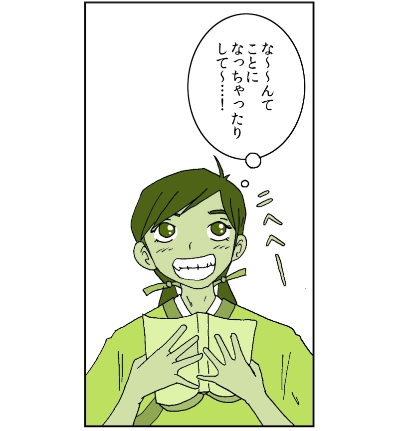 【おバカ絵日記】 缶詰ウサギ