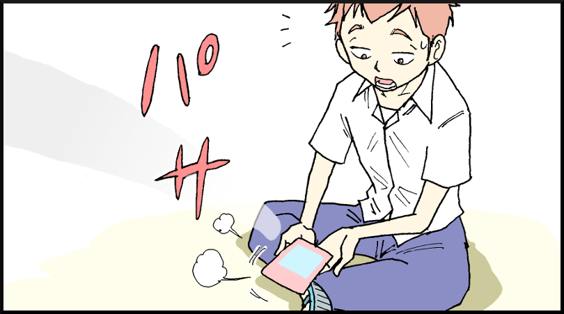30