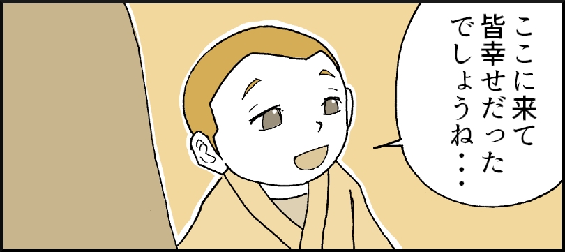71