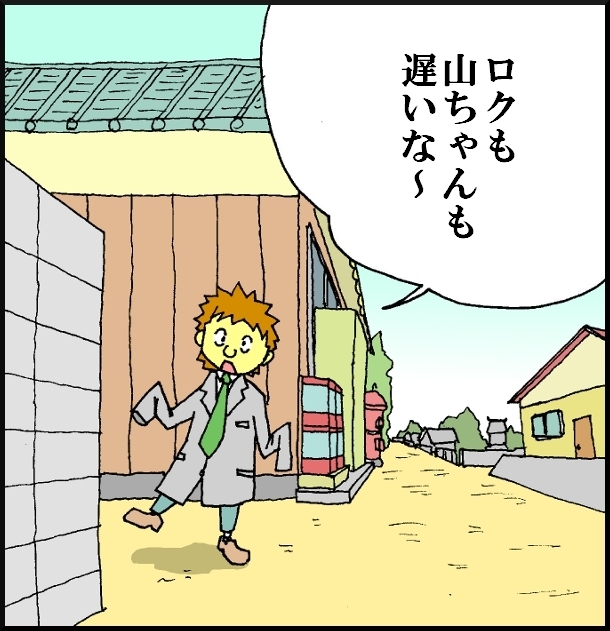【おバカ絵日記】 缶詰ウサギ