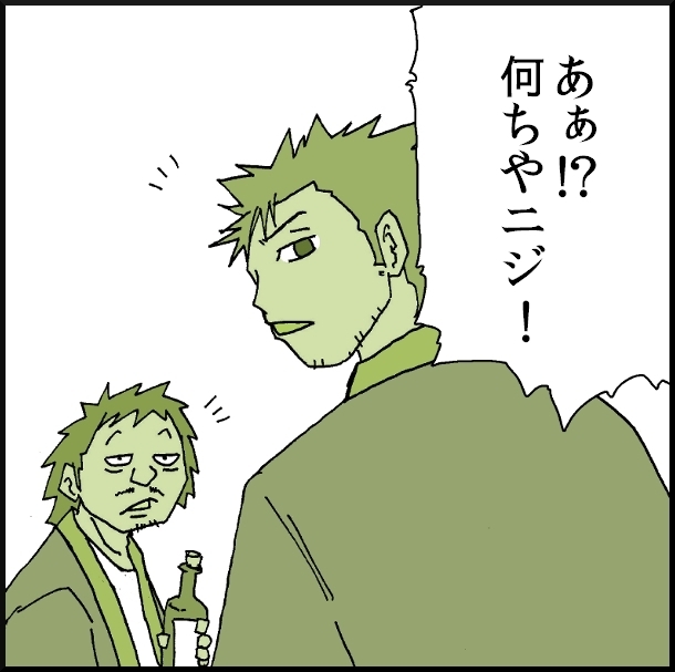 【おバカ絵日記】 缶詰ウサギ