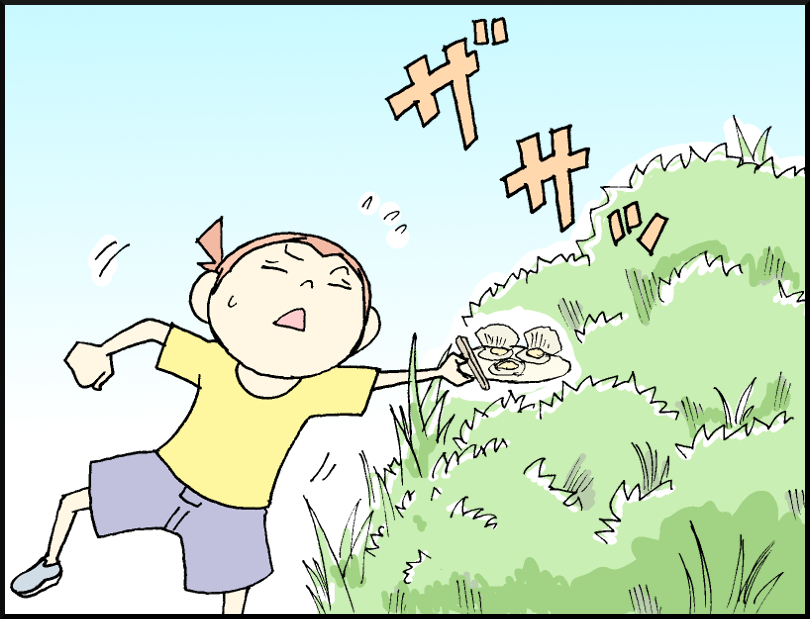 37