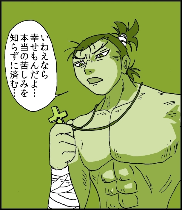 【おバカ絵日記】 缶詰ウサギ