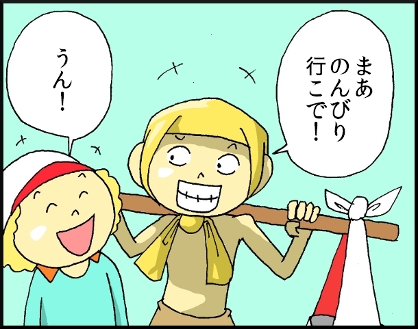 【おバカ絵日記】　缶詰ウサギ