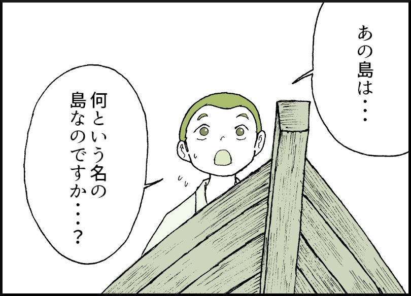 65