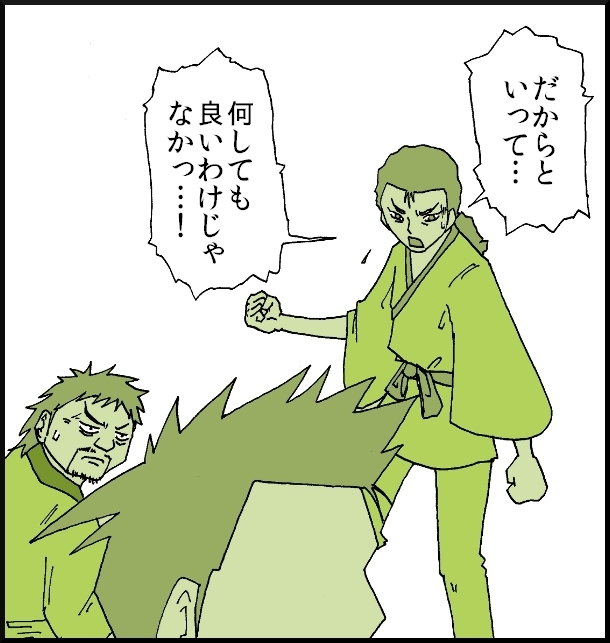【おバカ絵日記】 缶詰ウサギ