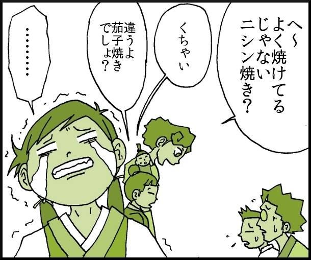 【おバカ絵日記】 缶詰ウサギ