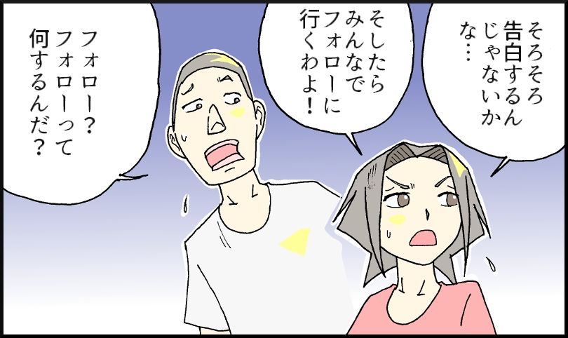 4-1