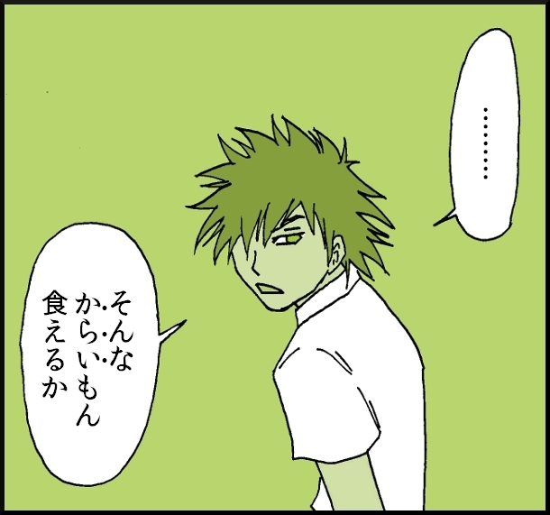 【おバカ絵日記】 缶詰ウサギ