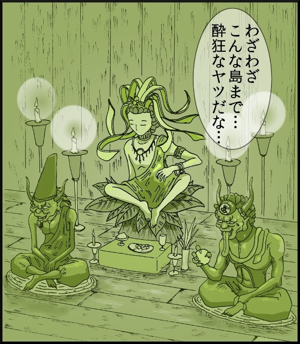 【おバカ絵日記】 缶詰ウサギ