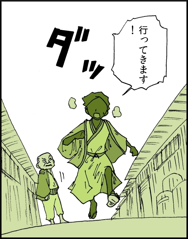 【おバカ絵日記】 缶詰ウサギ