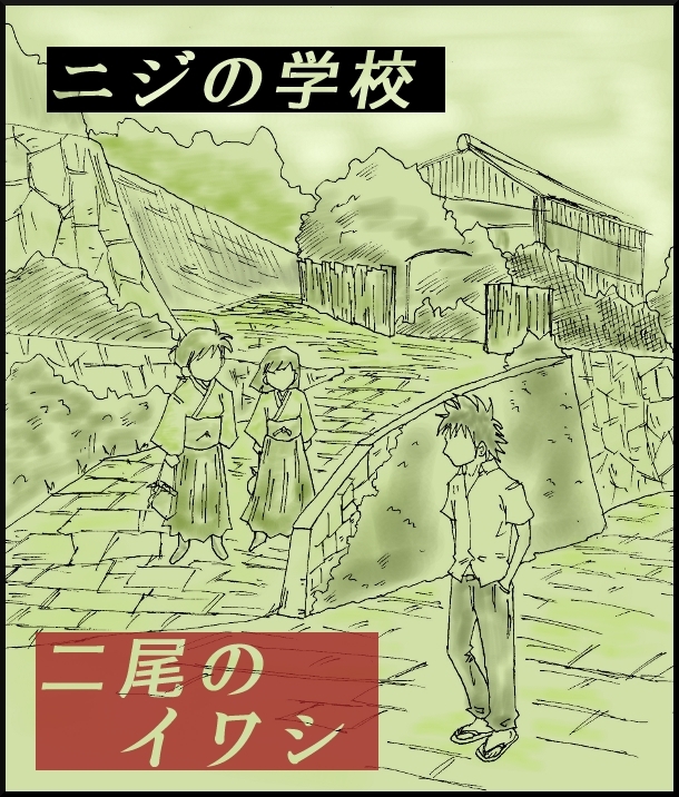 $【おバカ絵日記】 缶詰ウサギ