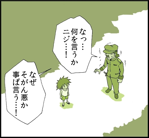 【おバカ絵日記】 缶詰ウサギ