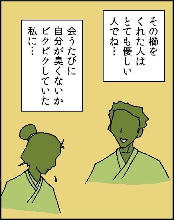 【おバカ絵日記】 缶詰ウサギ