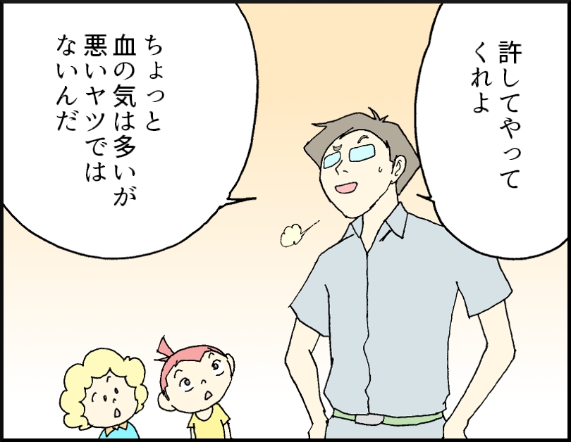 57