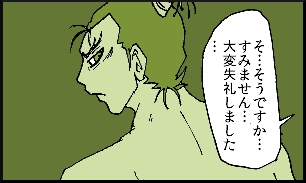 【おバカ絵日記】 缶詰ウサギ