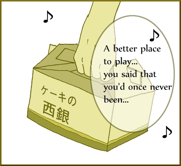 【おバカ絵日記】 缶詰ウサギ