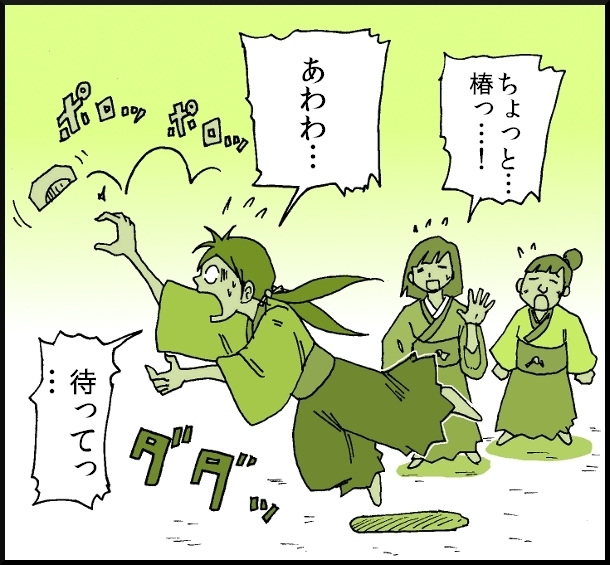 【おバカ絵日記】 缶詰ウサギ