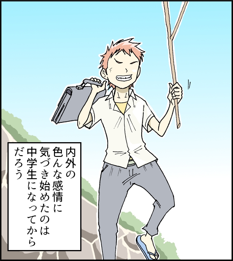 24