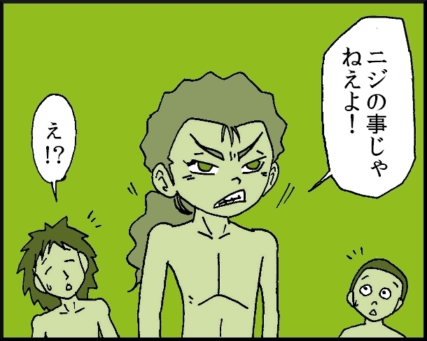 【おバカ絵日記】 缶詰ウサギ