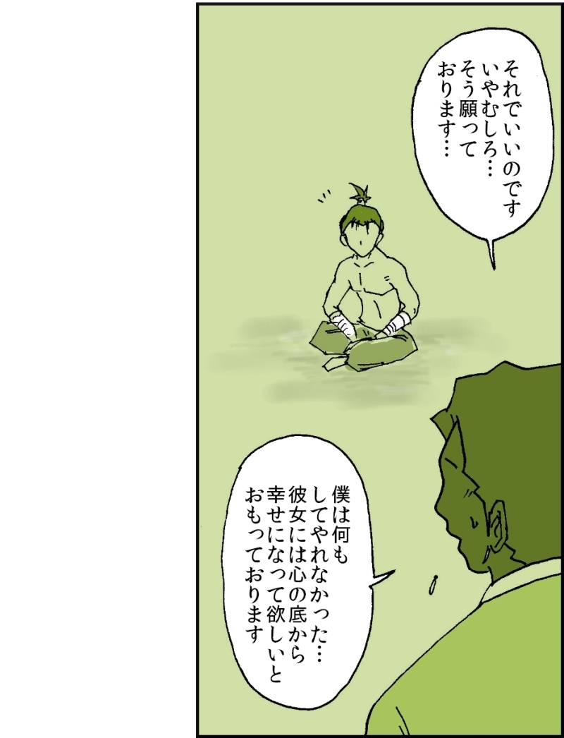 【おバカ絵日記】 缶詰ウサギ