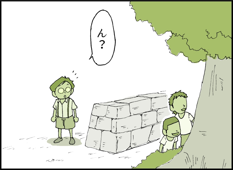 38