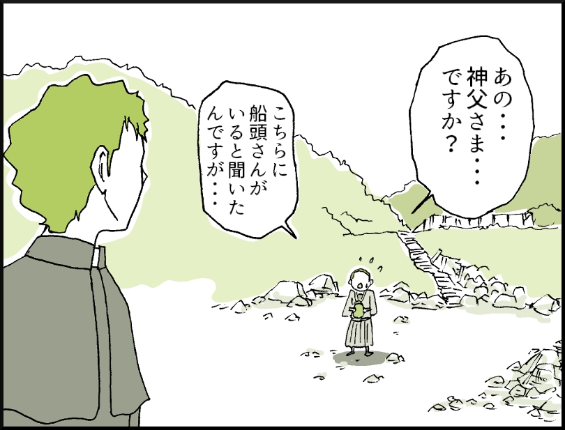 49