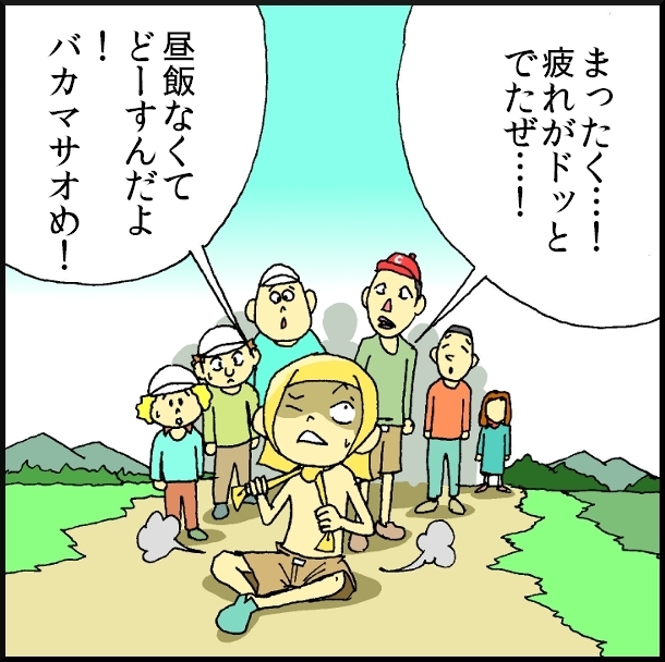 【おバカ絵日記】 缶詰ウサギ