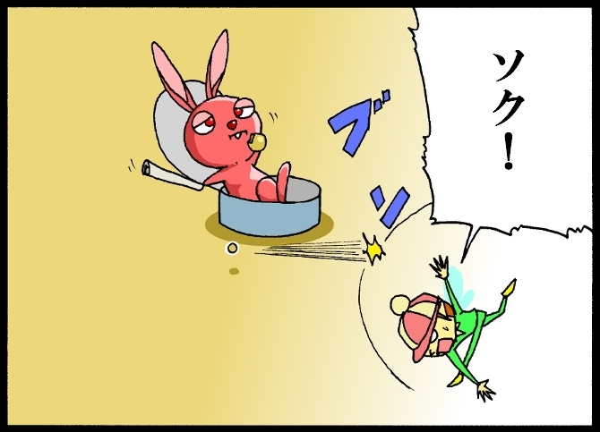 【漫画】 缶詰ウサギ