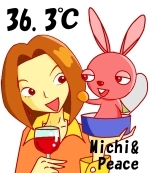 $【漫画】 缶詰ウサギ