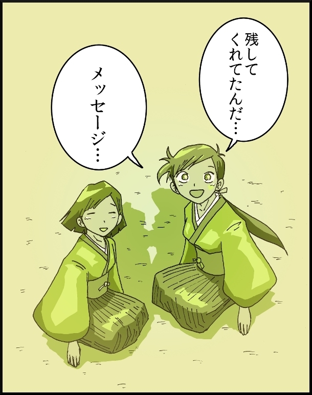 【おバカ絵日記】 缶詰ウサギ