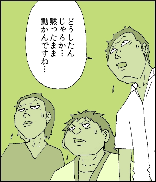 【おバカ絵日記】 缶詰ウサギ