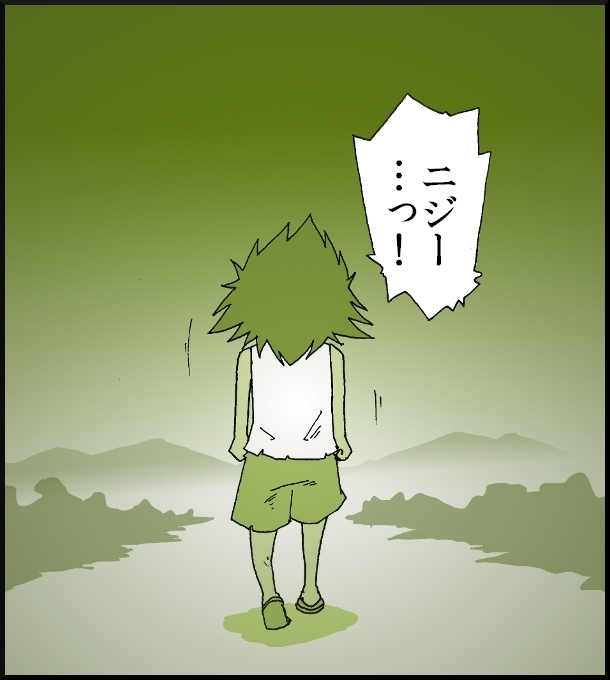 【おバカ絵日記】 缶詰ウサギ